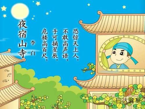 小鸟超神魔幻神域福利版下载